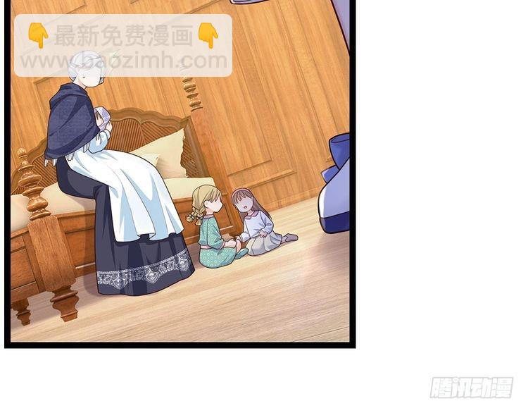 第345话 还得是克洛洛57