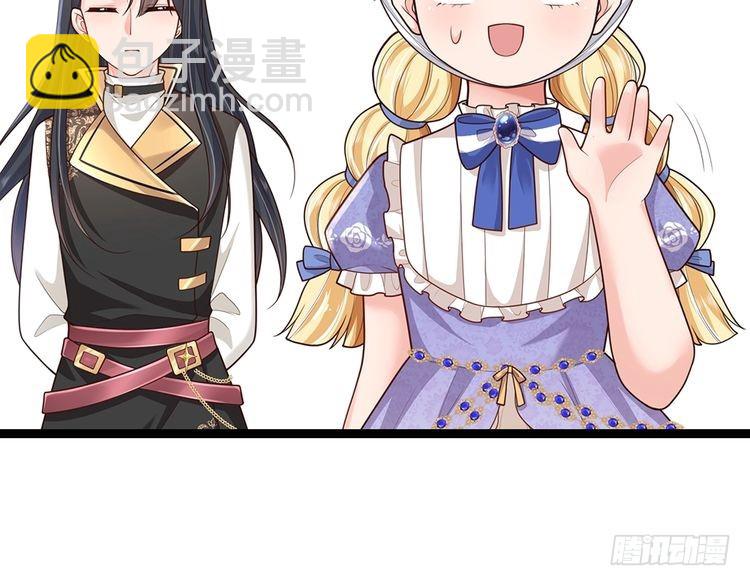 第345话 还得是克洛洛59