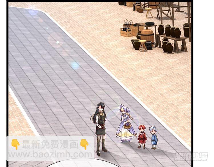 第345话 还得是克洛洛6