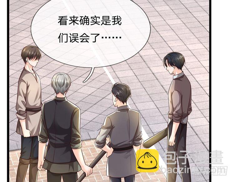 第345话 还得是克洛洛7