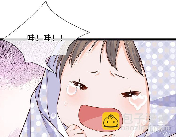 第345话 还得是克洛洛70