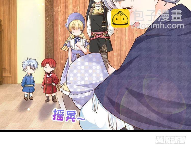 第345话 还得是克洛洛72