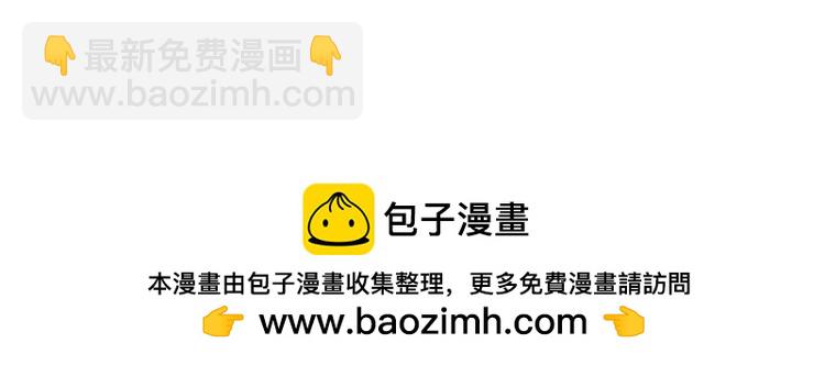 第345话 还得是克洛洛77