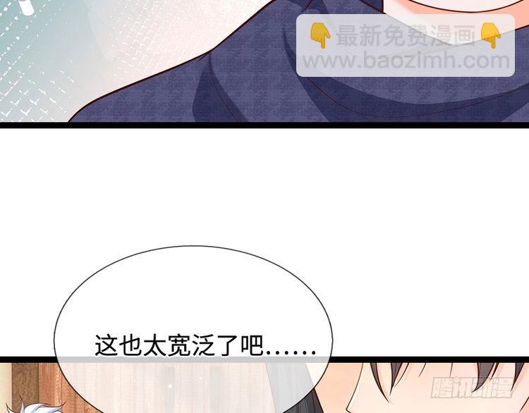 第346话 嘴硬心软15