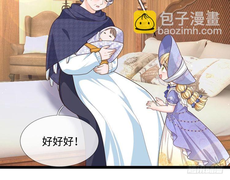 第346话 嘴硬心软21