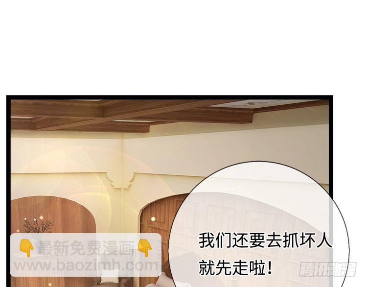 第346话 嘴硬心软25