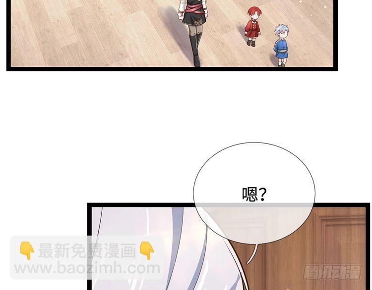 第346话 嘴硬心软27