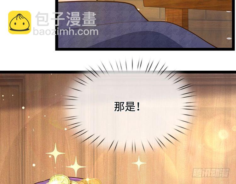第346话 嘴硬心软29