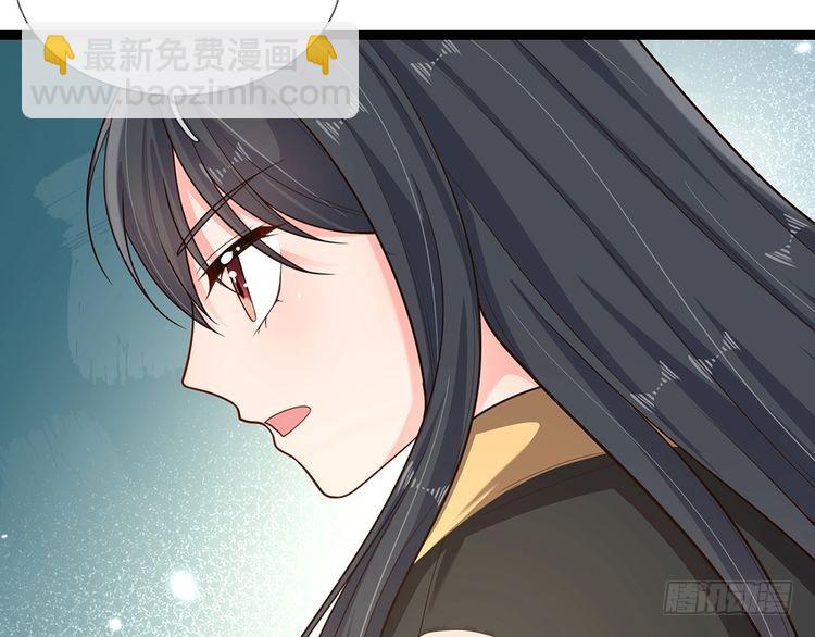 第346话 嘴硬心软35