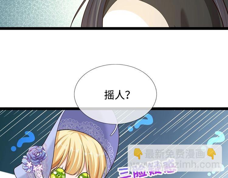 第346话 嘴硬心软36