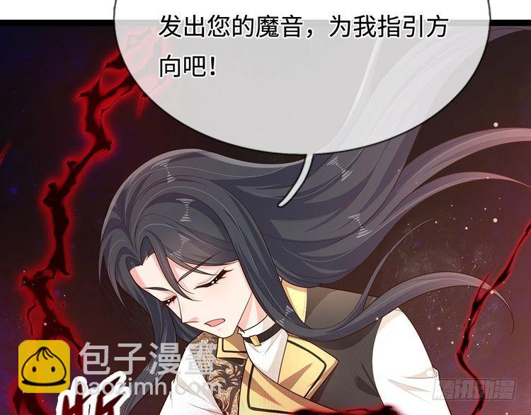 第346话 嘴硬心软38