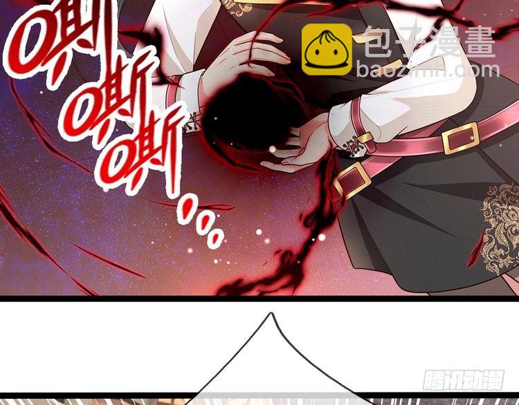第346话 嘴硬心软39