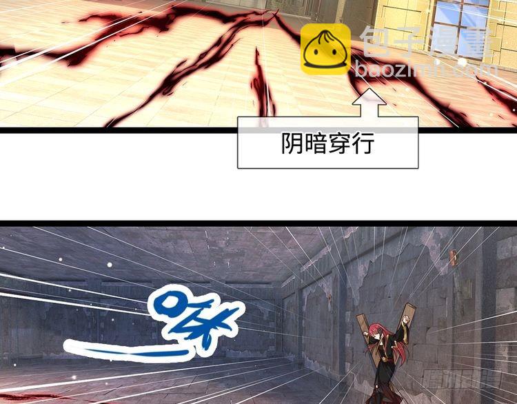 第346话 嘴硬心软44