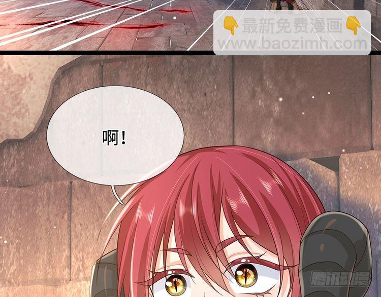 第346话 嘴硬心软45