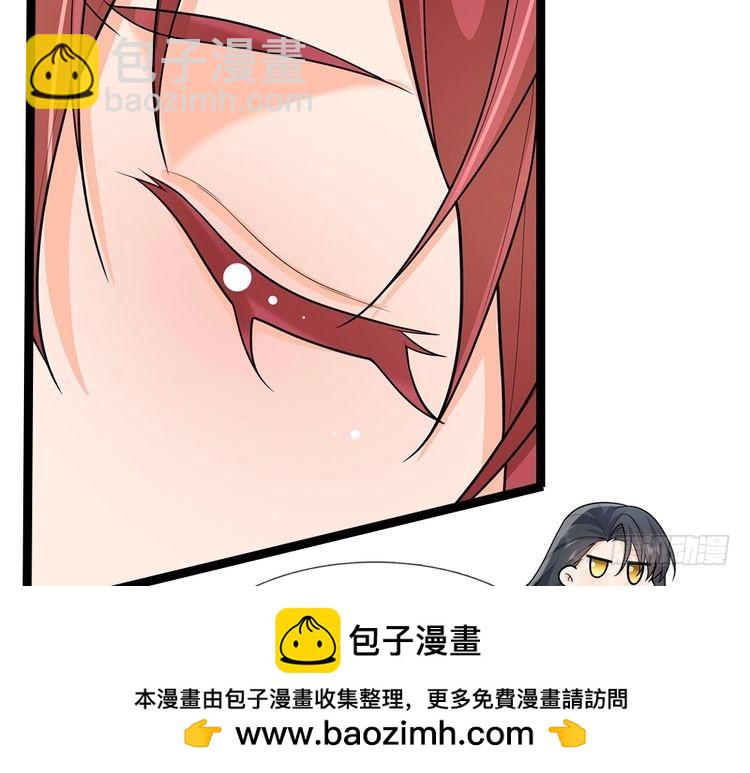 第346话 嘴硬心软49