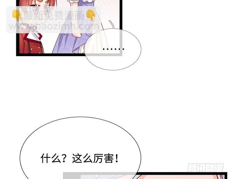 第346话 嘴硬心软5