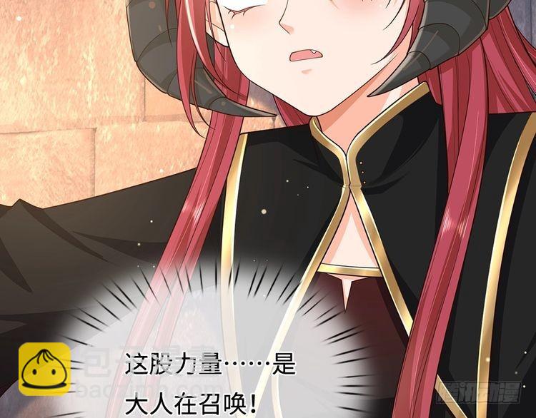 第346话 嘴硬心软50
