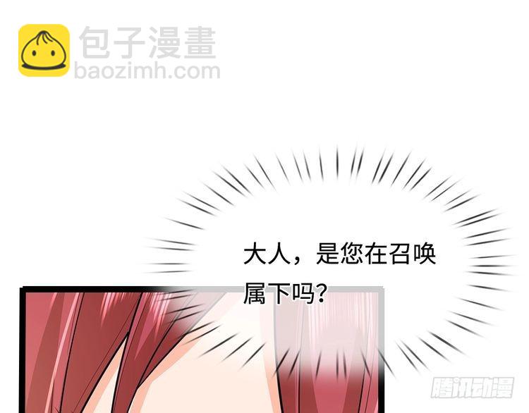 第346话 嘴硬心软52