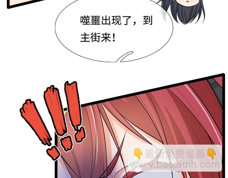 第346话 嘴硬心软54
