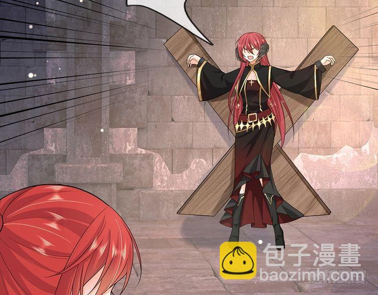 第346话 嘴硬心软57