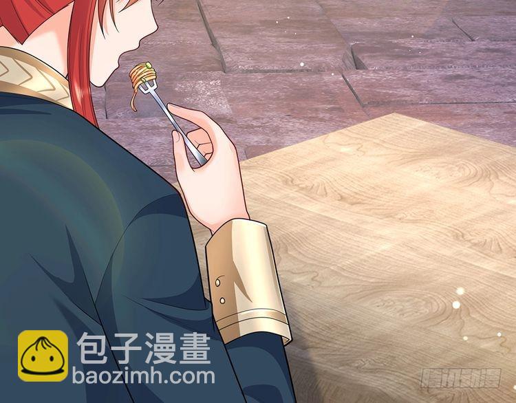 第346话 嘴硬心软58