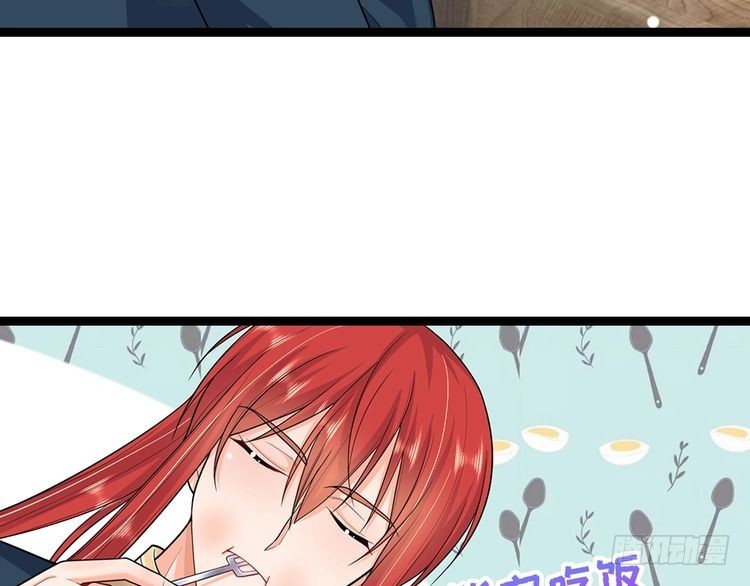 第346话 嘴硬心软59