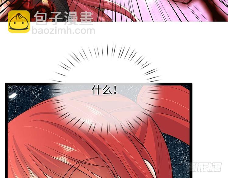 第346话 嘴硬心软65