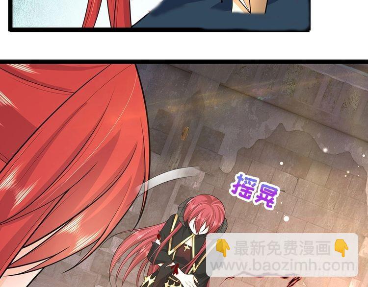 第346话 嘴硬心软67