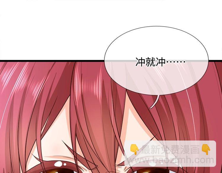 第346话 嘴硬心软70