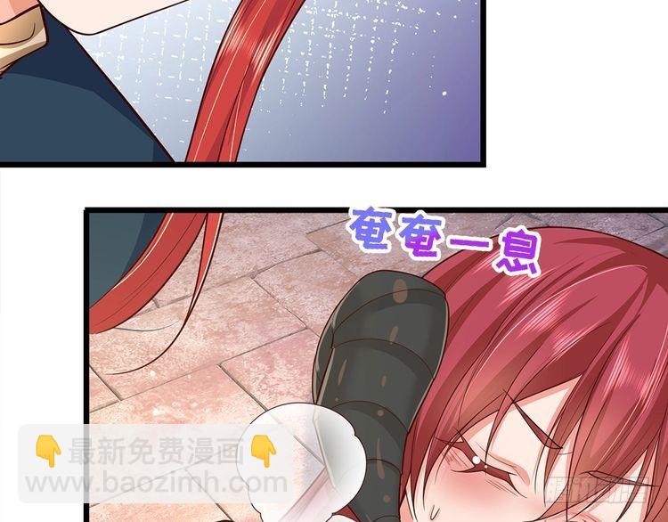 第346话 嘴硬心软79