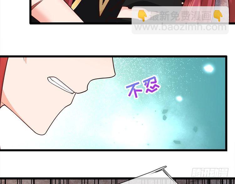 第346话 嘴硬心软81