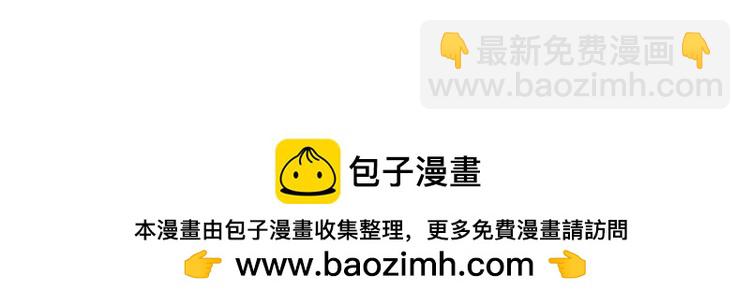 第346话 嘴硬心软85