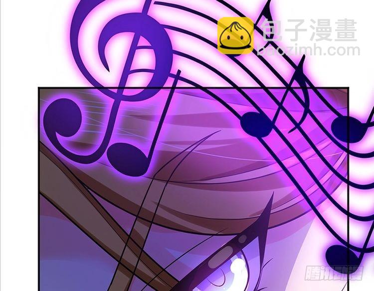 第347话 你伤的人，你救87