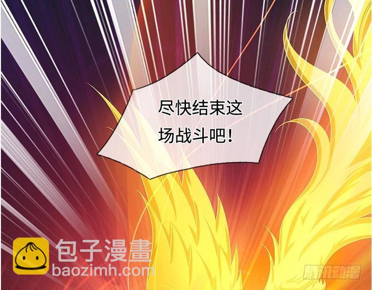 第348话 冤家路窄56