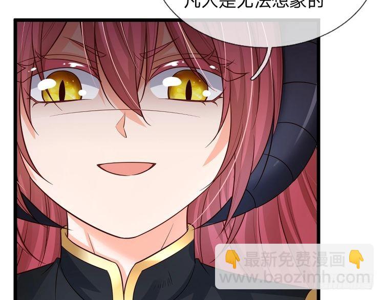 第348话 冤家路窄68