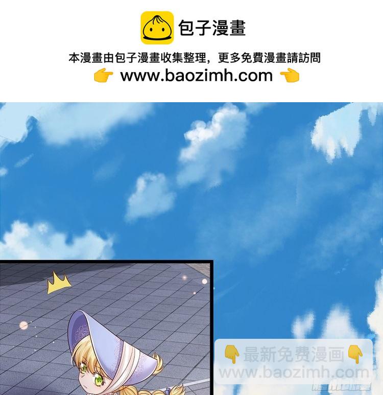 第348话 冤家路窄75