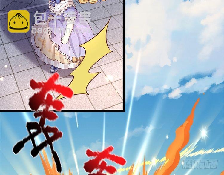 第348话 冤家路窄76
