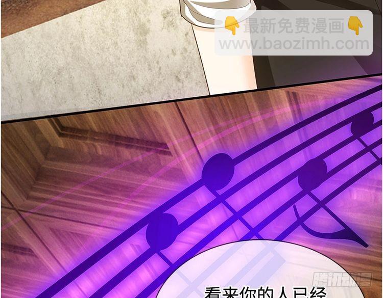 第348话 冤家路窄8