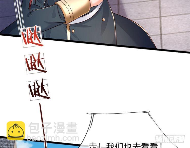 第348话 冤家路窄83