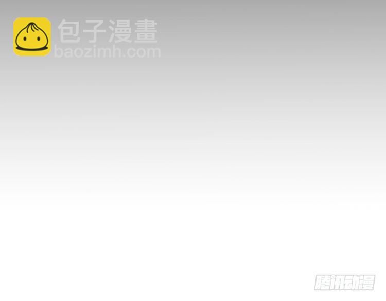 第348话 冤家路窄87