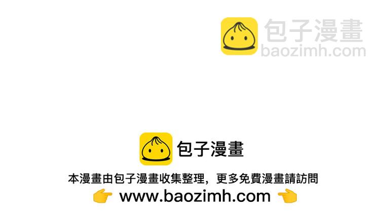 第348话 冤家路窄88