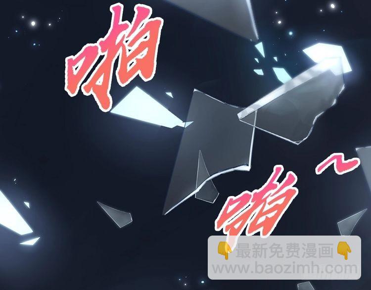 第350话 姐姐等你回来！12
