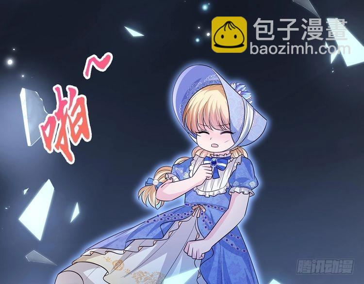 第350话 姐姐等你回来！13