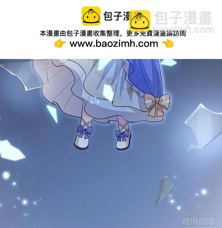 第350话 姐姐等你回来！14