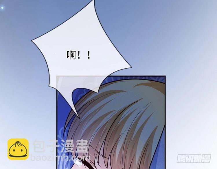 第350话 姐姐等你回来！15