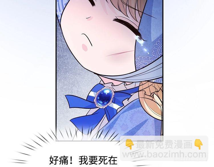 第350话 姐姐等你回来！16