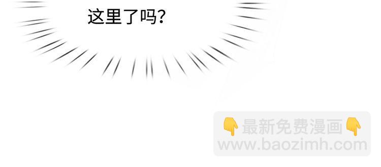 第350话 姐姐等你回来！17