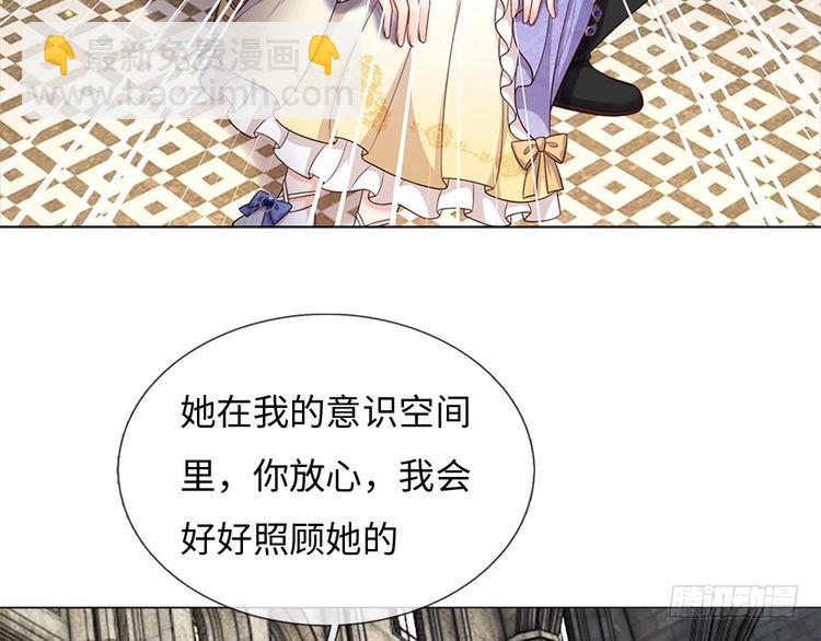 第350话 姐姐等你回来！20
