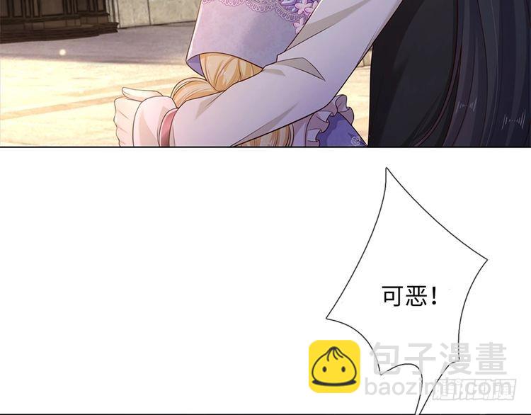 第350话 姐姐等你回来！23