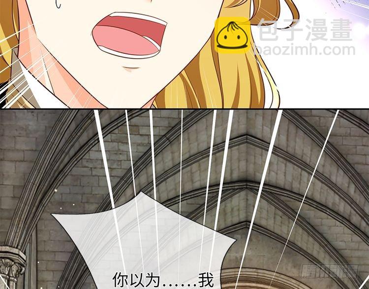 第350话 姐姐等你回来！37